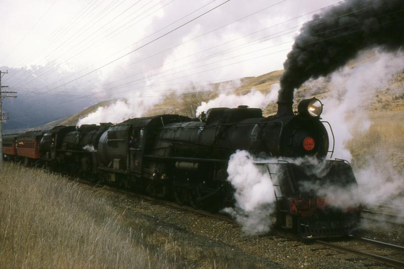 An image from the archive recorded as having been taken on this date in the past